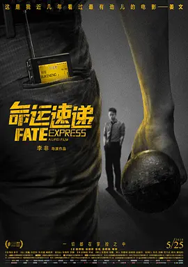 爱情岛在线免费观看